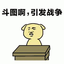 示例图片
